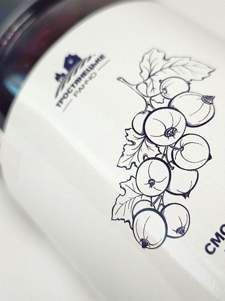 Blackcurrant