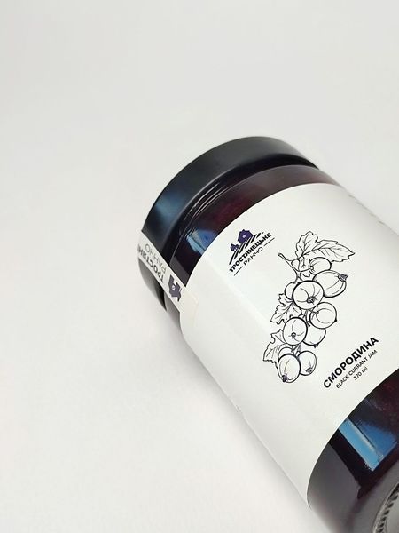 Blackcurrant