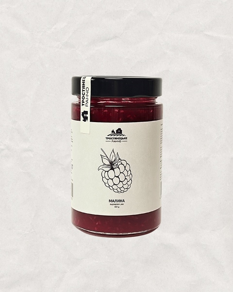 Raspberry