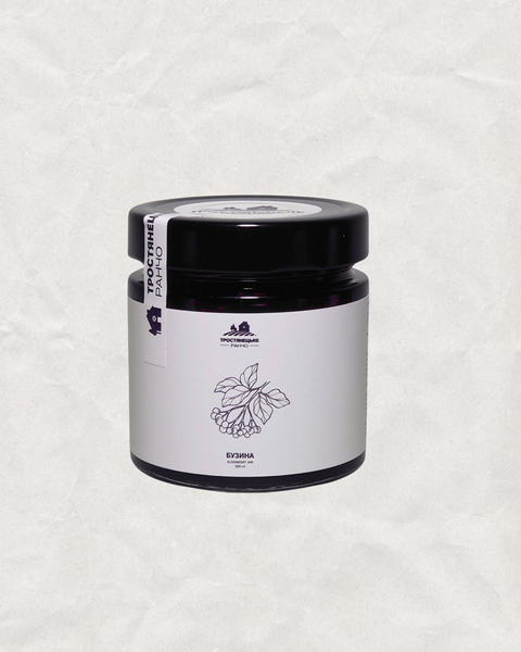 Elderberry, 200 ml